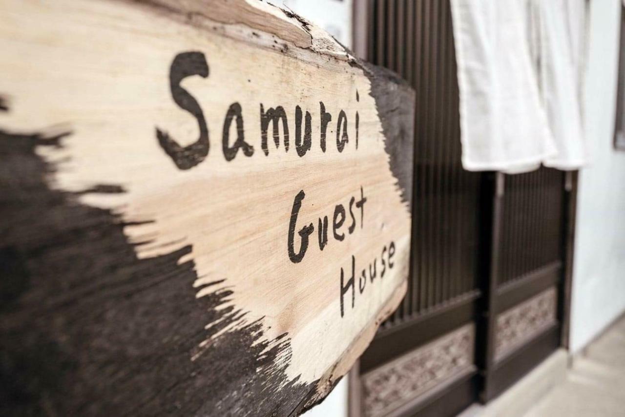 Samurai Guest House Azagawa Eksteriør bilde